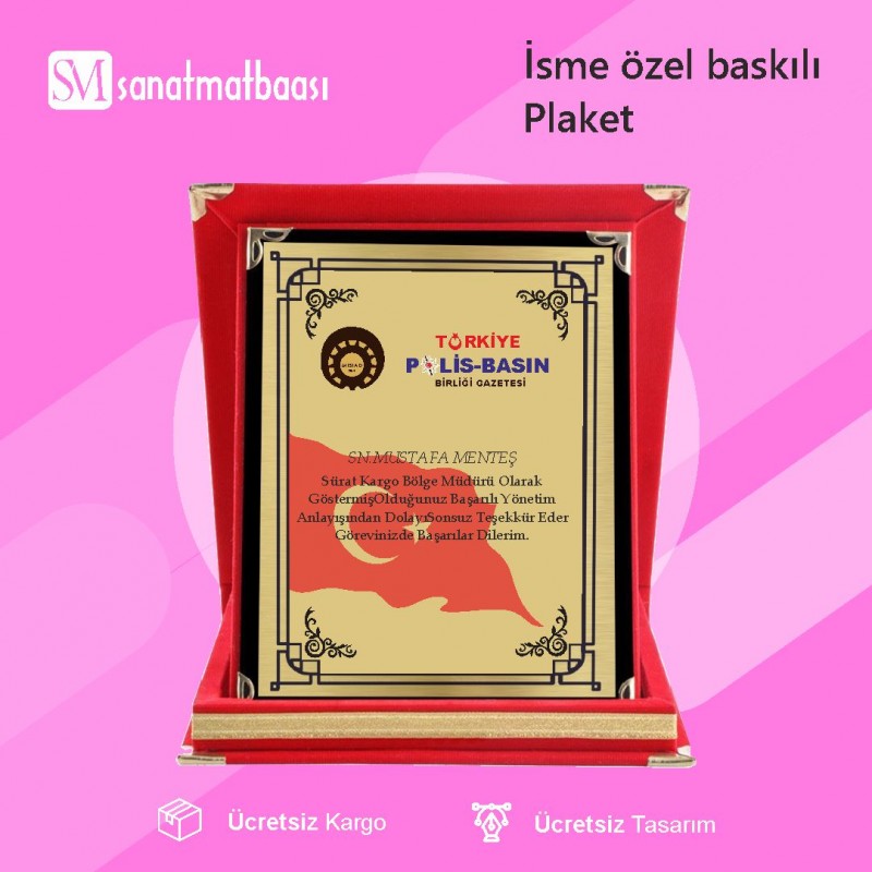 Kişiye Özel Baskılı Plaket