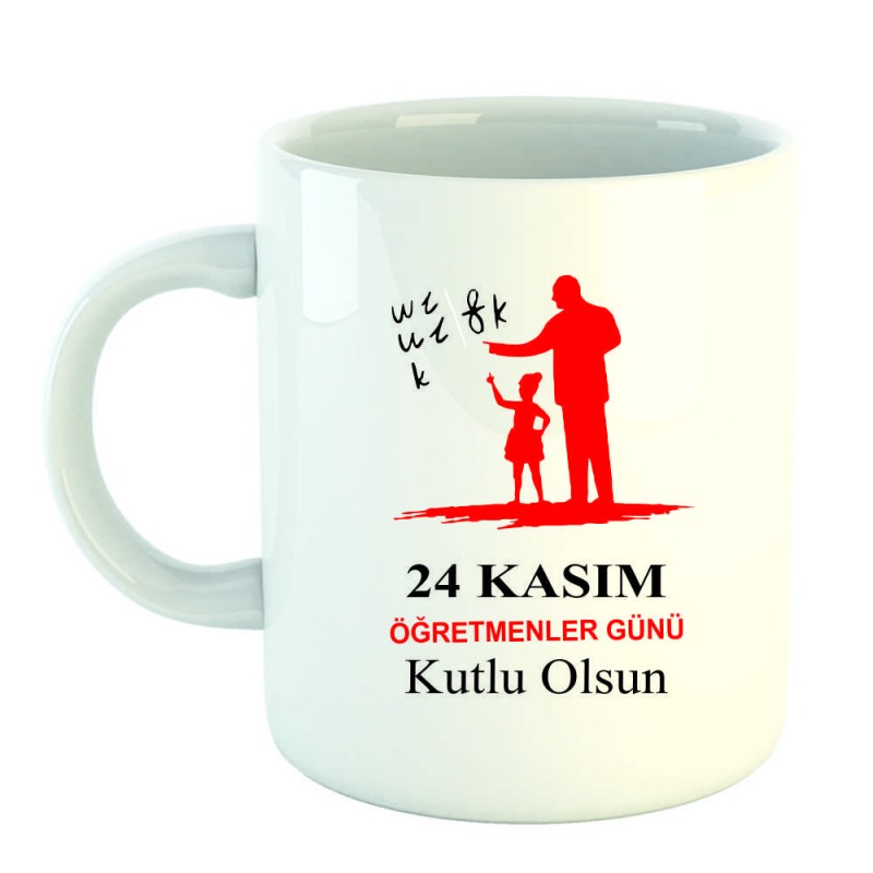 Öğretmene Özel Baskılı Kupa Bardak