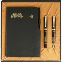 Besmele Hediyelik Set