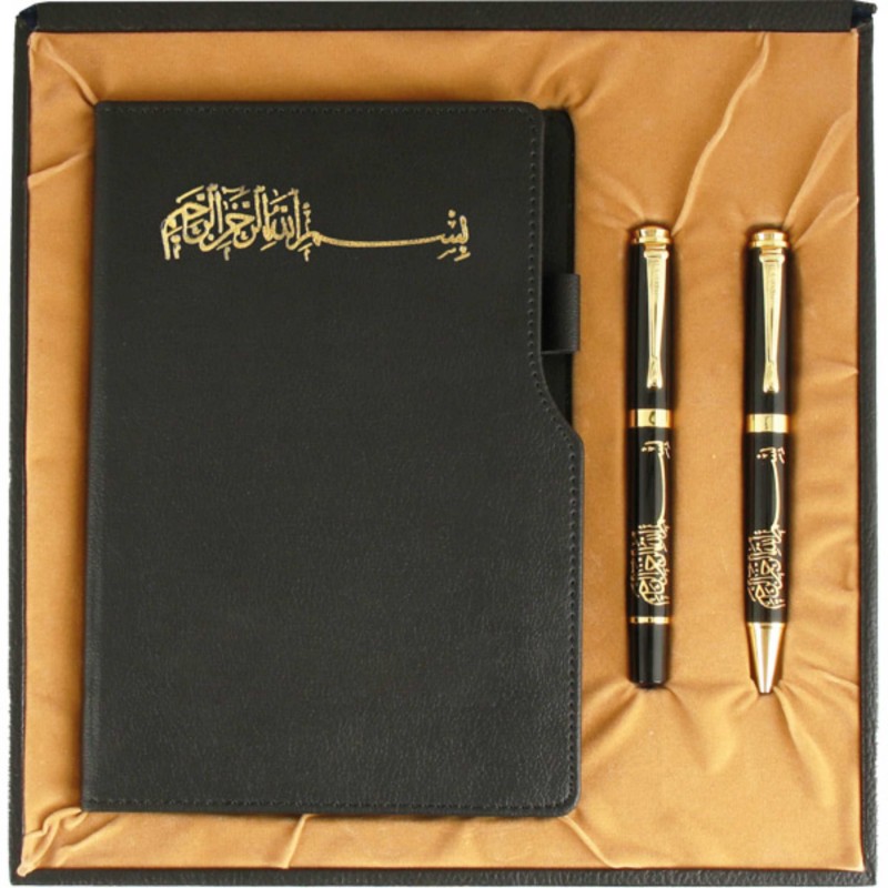 Besmele Hediyelik Set